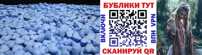 Экстази бентли маркетплейс какой сайт Кострома