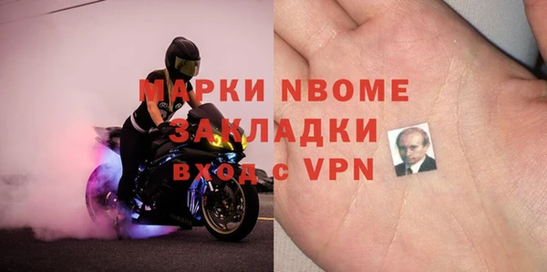 винт Абаза