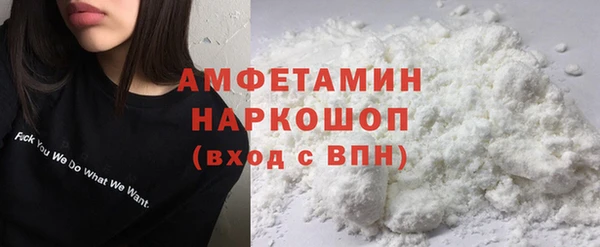 крисы Абинск