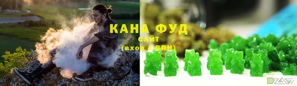 ALPHA-PVP Алексеевка