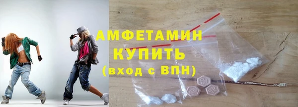 крисы Абинск