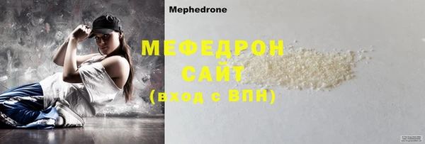 винт Абаза