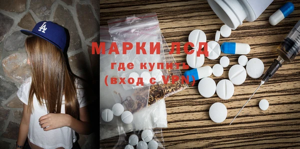 винт Абаза