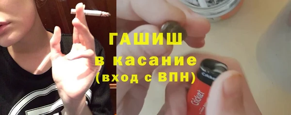крисы Абинск