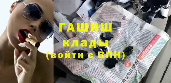 скорость Алексин
