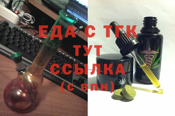 крисы Абинск