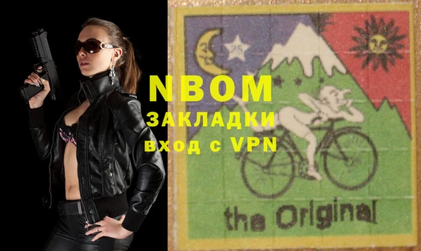 гидропоника Алзамай