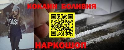 первитин Кунгур