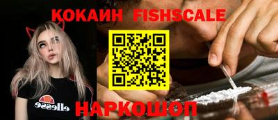 мефедрон мука Кумертау