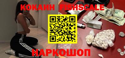метамфетамин Кулебаки