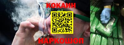 первитин Кунгур