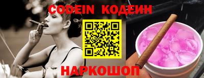 мефедрон мука Кумертау