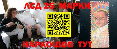 мефедрон мука Кумертау