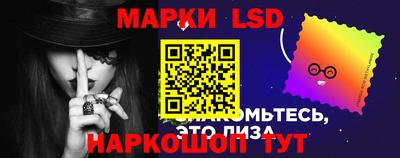 метамфетамин Кулебаки