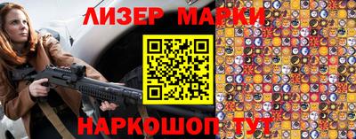 мефедрон мука Кумертау