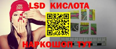 метамфетамин Кулебаки