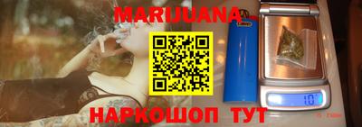 мефедрон мука Кумертау