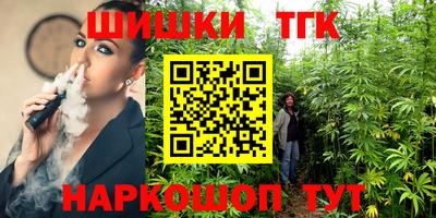 первитин Кунгур