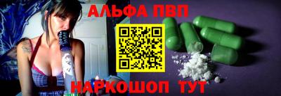 мефедрон мука Кумертау