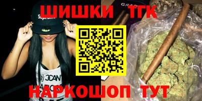 мефедрон мука Кумертау