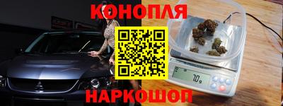 метамфетамин Кулебаки