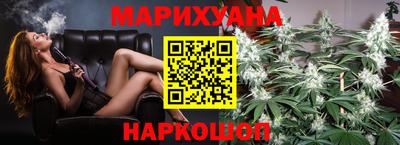 первитин Кунгур