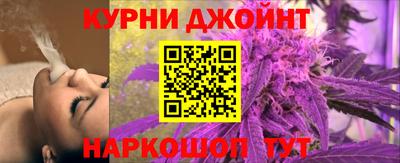 мефедрон мука Кумертау