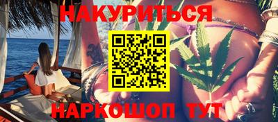 метамфетамин Кулебаки