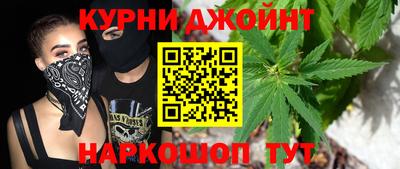 первитин Кунгур