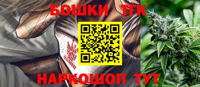 метамфетамин Кулебаки