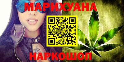 первитин Кунгур