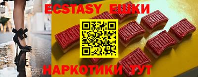 мефедрон мука Кумертау