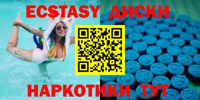 метамфетамин Кулебаки
