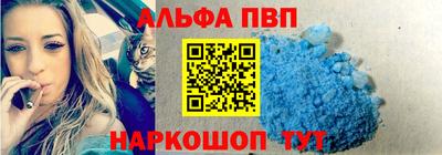 мефедрон мука Кумертау