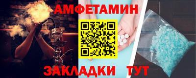 мефедрон мука Кумертау