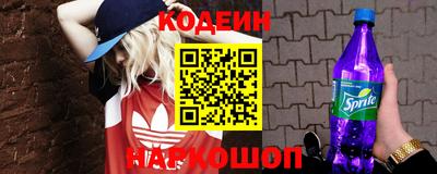 первитин Кунгур