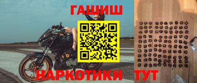 мефедрон мука Кумертау