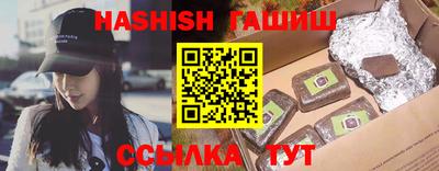 первитин Кунгур