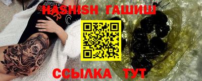 первитин Кунгур