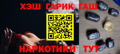 первитин Кунгур