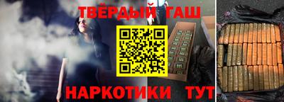первитин Кунгур