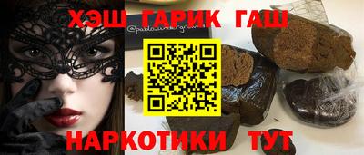 первитин Кунгур
