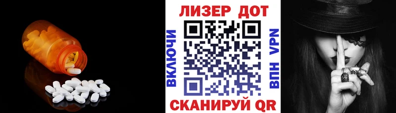 ЛСД экстази ecstasy  Кострома 