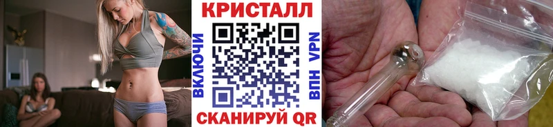 Первитин винт Кострома